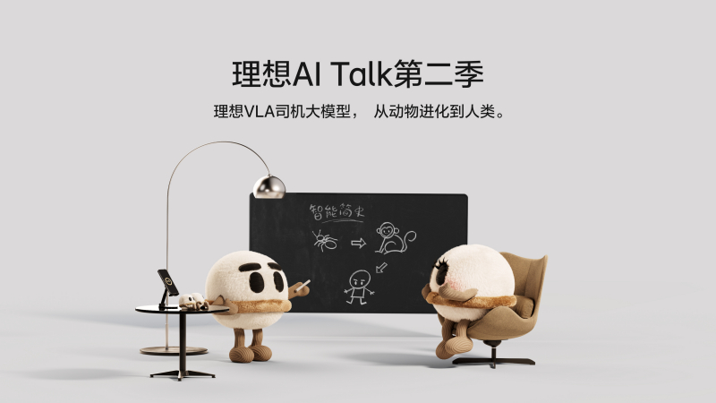j9国际真人第一品牌AI