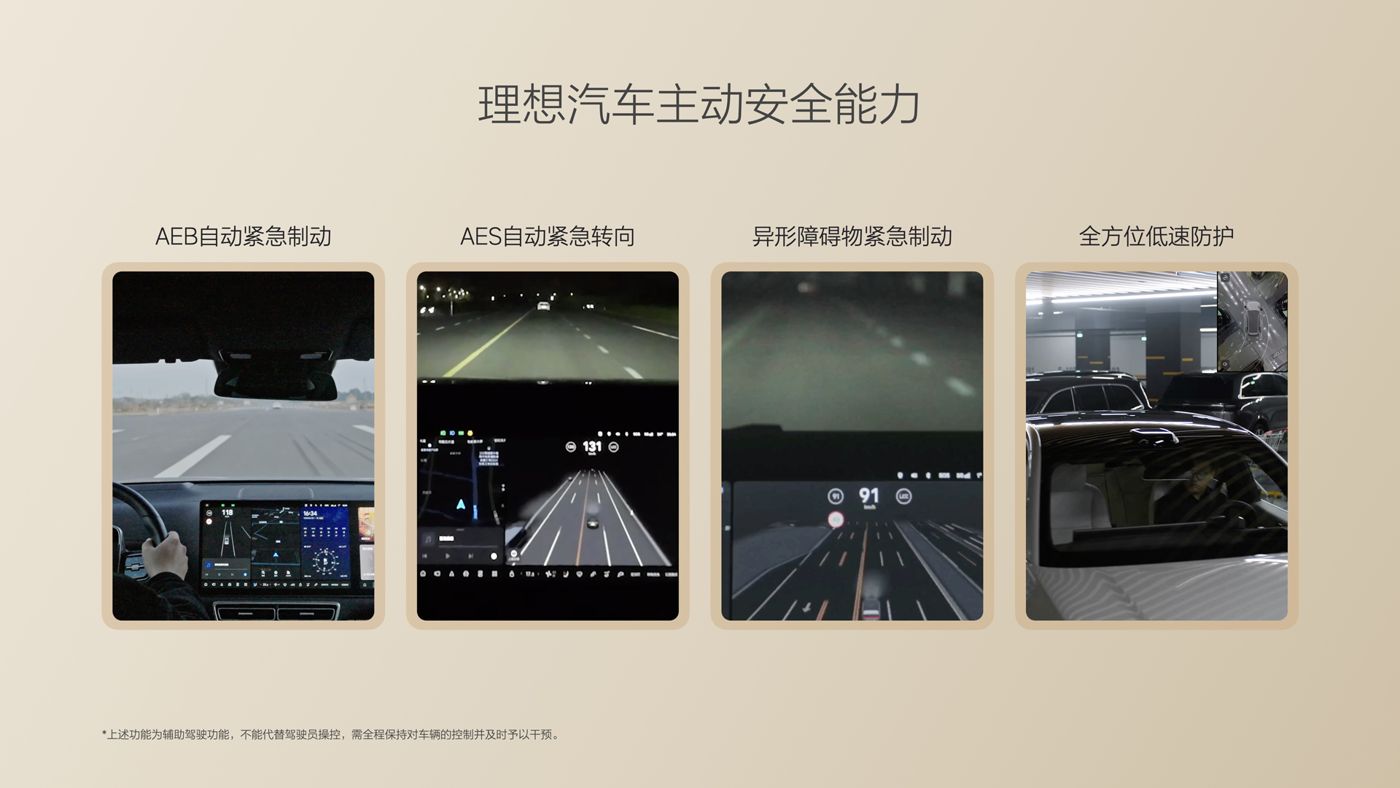250729_j9国际真人第一品牌i8发布会_16比9_final.085.jpg