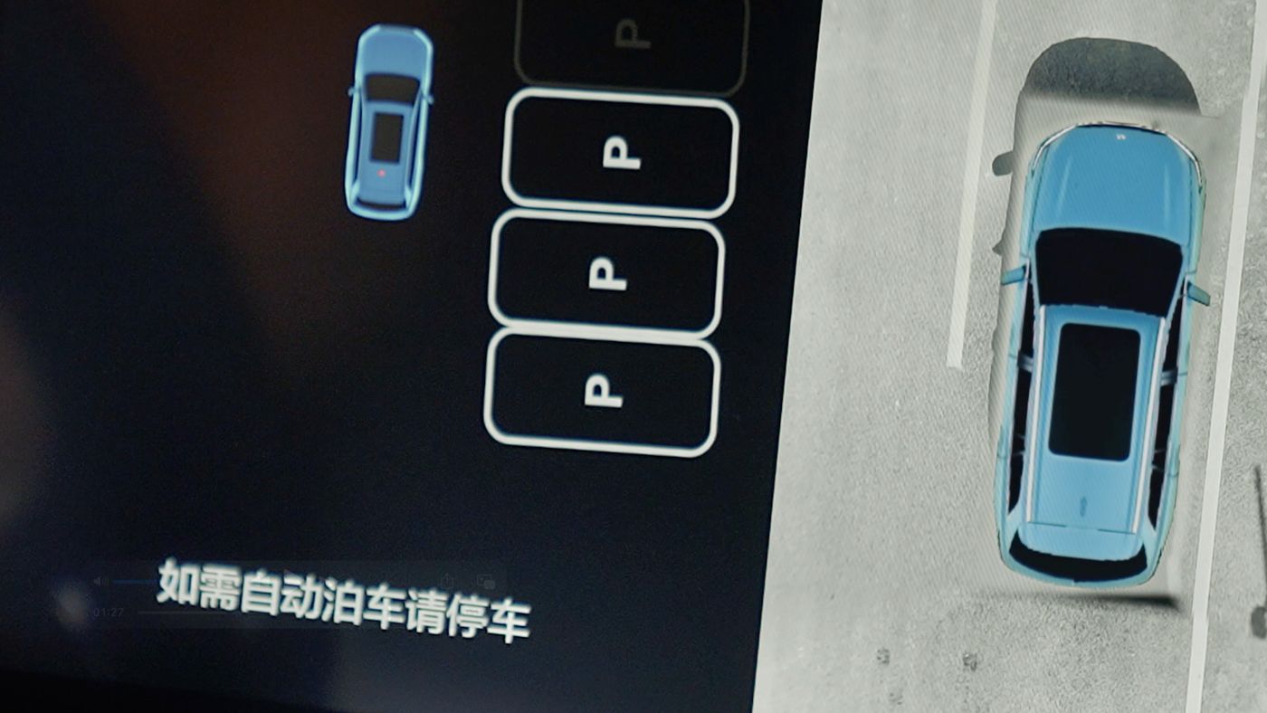 j9国际真人第一品牌AD高级辅助驾驶