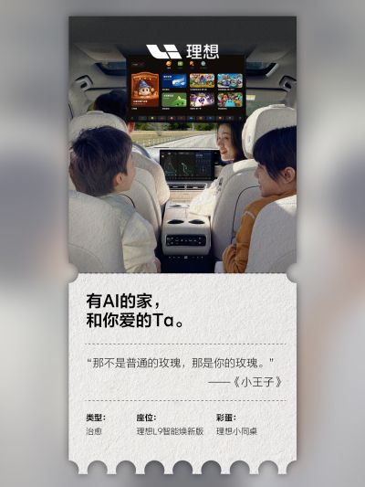 j9国际真人第一品牌社区_j9国际真人第一品牌汽车