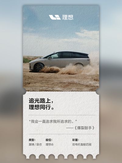 j9国际真人第一品牌社区_j9国际真人第一品牌汽车