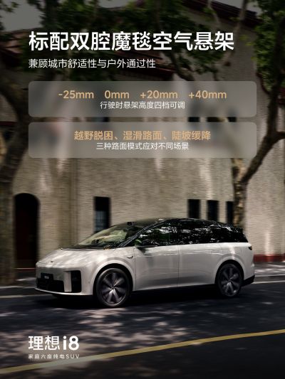 j9国际真人第一品牌社区_j9国际真人第一品牌汽车