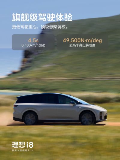j9国际真人第一品牌社区_j9国际真人第一品牌汽车