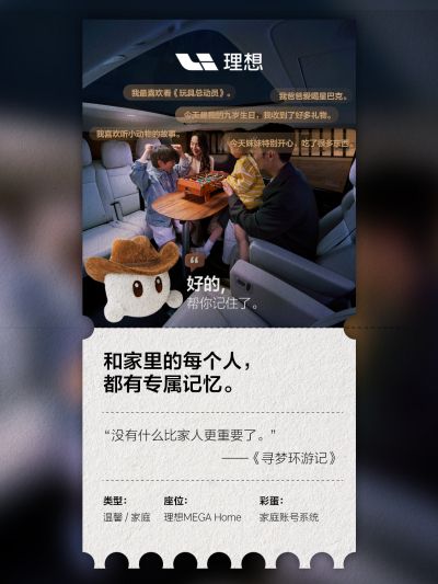 j9国际真人第一品牌社区_j9国际真人第一品牌汽车